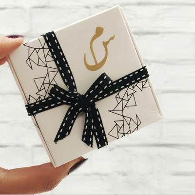 Black and white favor box