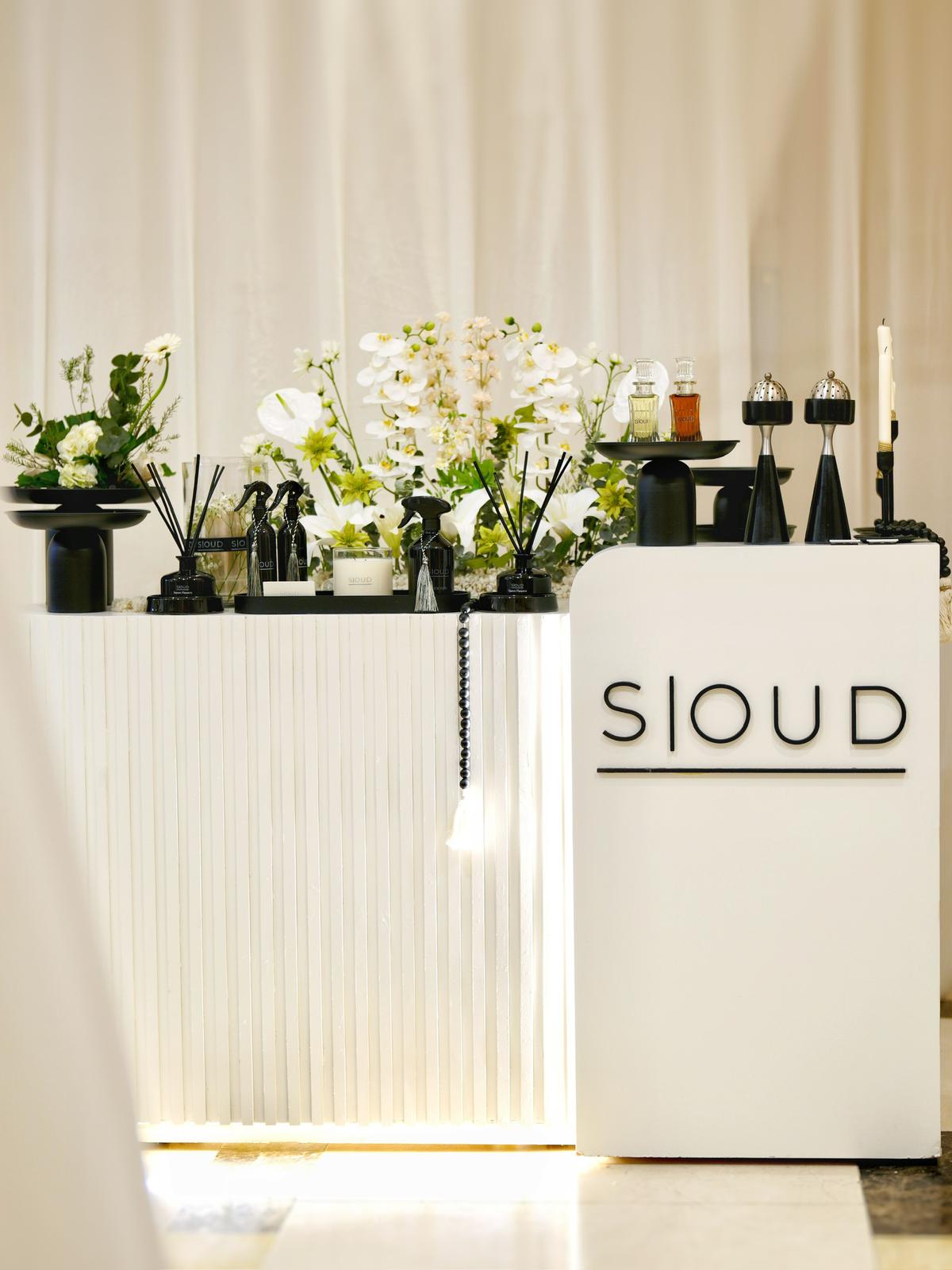 خدمة التبخير والتعطير