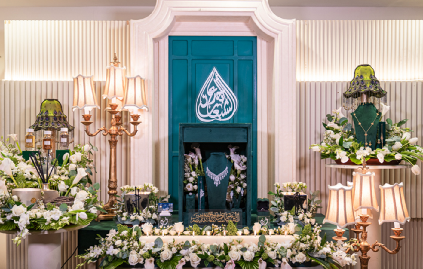 دزه خضرا و مصوره دزه