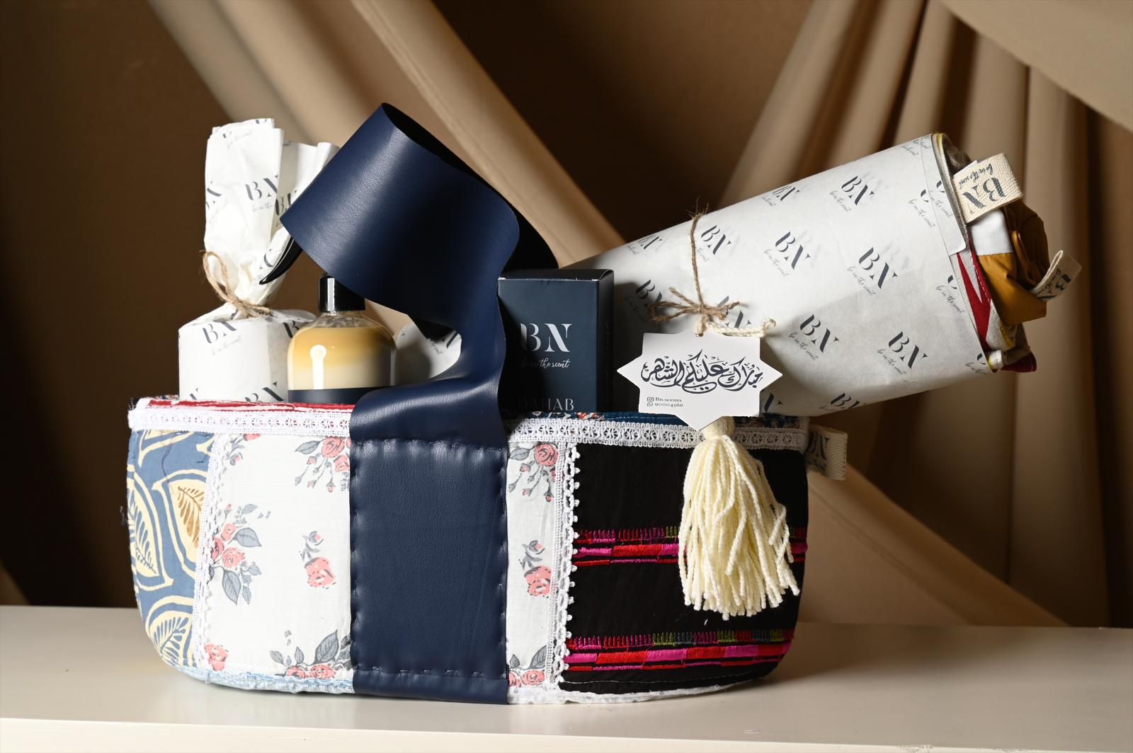 نقصة سلة يدوية فاخرة